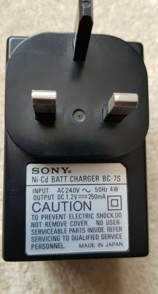 Sony BC - 7S Ni - cad Bubblegum Battery Charger.  sony charger.  Rare now. 2