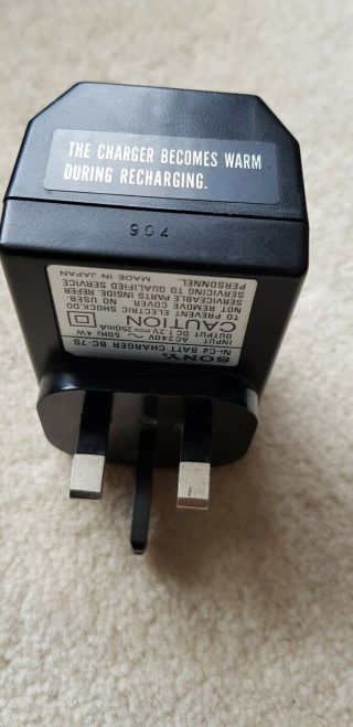 Sony BC - 7S Ni - cad Bubblegum Battery Charger.  sony charger.  Rare now. 3