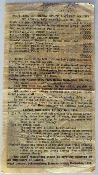 SOUTHERN RHODESIA RARE LOTTERY TICKET 1937 2
