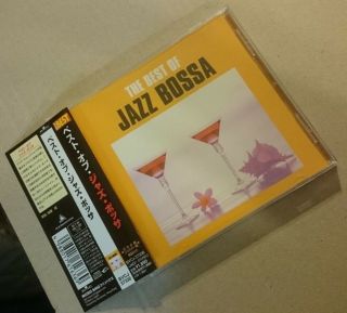 ◆fs◆va「the Best Of Jazz Bossa」japan Rare Sample Cd Ex◆bvcj - 37336