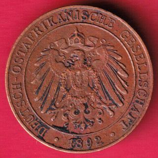 German East Africa - 1892 - One Paisa - Rare Coin Aw17