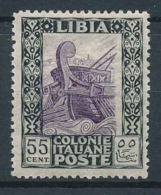 [37805] Italian Libya 1924/40 Good Rare Stamp Perf.  14 Very Fine Mh V:$420
