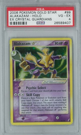 Pokemon Ex Crystal Guardians Alakazam Gold Star 99/100 Holo Rare Psa 4