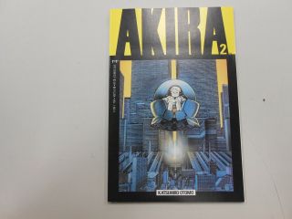 Akira 2 (1988,  Marvel) By Katsuhiro Otomo Nm9.  4 Graphic Novel Iconic And Rare