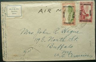 1922 Airmail Postal Cover From Hamadan Via Iraq & Cairo To York,  Usa - Rare