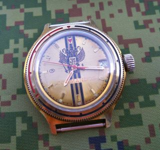 Rare.  Russian,  Ussr,  Military Watch " Vostok ",  " Komandirskie " 2414a Waterproof.
