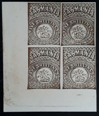 Rare 1889 - Tasmania Australia Blk 4x5/ - Brown St George & Dragon Stamps Reprint
