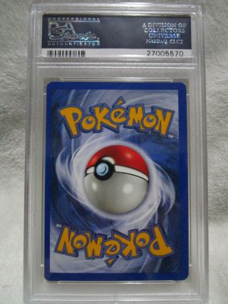 PSA 9 Sudowoodo Neo Revelation 1st Edition Pokemon Card 26/64 S30 4