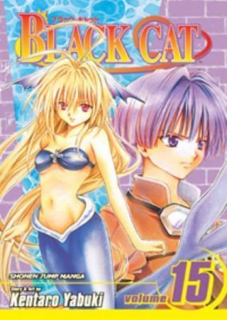 Black Cat: Black Cat 15 By Kentaro Yabuki (2008) Rare Oop Ac Manga Graphic Novel