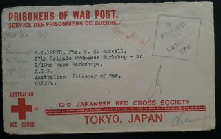 Rare 1945 Australia Japanese Red Cross Tokyo Cover Prisoner Of War Malaya