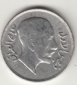 1932 Iraq One Riyal Silver Coin Rare.