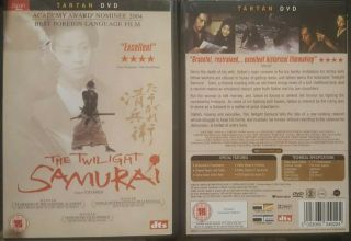 The Twilight Samurai Rare Dvd A Yoji Yamada Japanese Film Hiroyuki Sanada Movie
