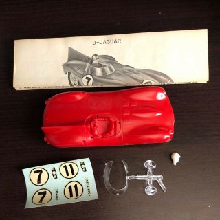 Strombecker Rare N.  O.  S.  Red D - Jaguar Body Kit & Instructions 1/32 Scale