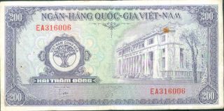 South Vietnam 200 Dong 1958.  Vf.  P 9.  Very Rare