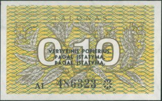 Lithuania 0.  10 Talonu (1991) Unc Talonas Error Banknote Rare