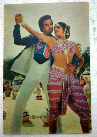 Bollywood India Actors - Jeetendra - Sridevi - Rare Post Card Postcard