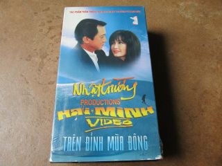 Tren Dinh Mua Dong,  Hai Minh Video Vietnamese Vhs Tapes Rare 1997