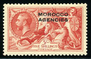 Morocco Agencies Br.  Currency 1925/31 Sc 219 Vf Og Mnh Rare Gem 1 Stamp