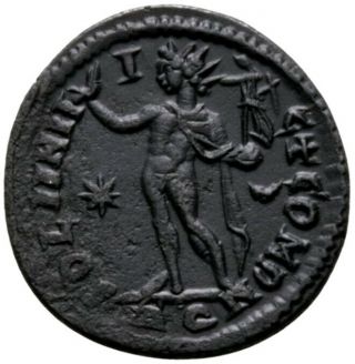 Constantine The Great (316 Ad) Rare Follis.  Rome Ma 2433