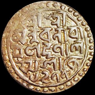India - Cooch Behar - Nara Narayan - Rare 1 Rupee Se1477 (1555 Ad) Silver Chr2
