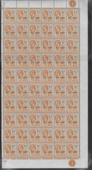 Montserrat; 1916 - 18 Early Gv War Stamp Optd.  Issue 1.  5d.  Mnh Og Rare
