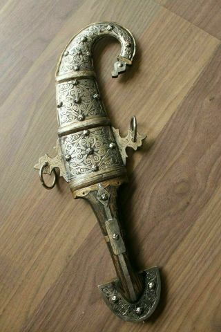 Rare Antique Vintage Khanjar Dagger Jambiya Knife Sword Koummya Gift