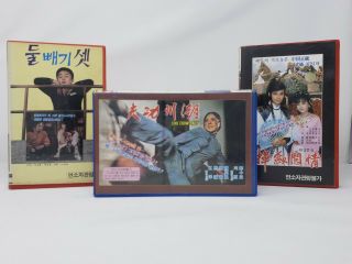 80s 90s Vhs Kung Fu Martial Ninja Arts Japanese Or Chinese Vtg Rare Movie Tapes