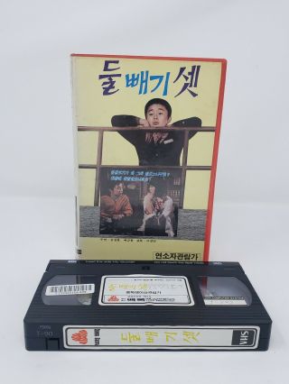 80s 90s VHS Kung Fu Martial Ninja Arts Japanese or Chinese VTG Rare Movie Tapes 4