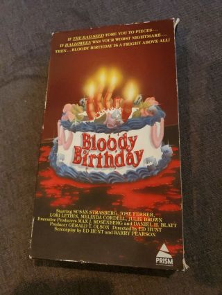 Bloody Birthday 1981 Betamax Beta Very Rare Horror