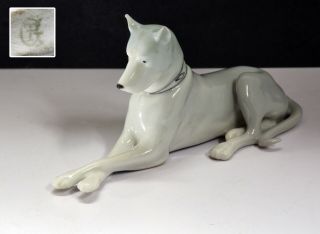 Elegant Rare Antique Porcelain Fritz Pfeffer Gotha German Dog Ornament.  13.  5cm L