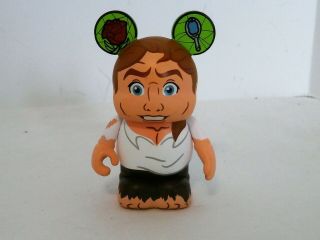 Rare Disney Vinylmation Beauty And The Beast Prince Adam Mystery Chaser Figure