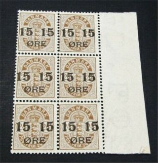 Nystamps Denmark Stamp 56 Og Nh $60 Rare In Block