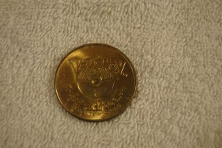 Vintage Pokemon Battling Coin 1997 RARE 143 Snorlax 2