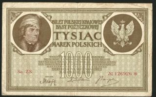 Poland 1000 Marek 1919 Rare Large Size Banknote