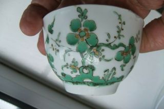 Very Rare,  And Extremely Unusual Chelsea /derby Tea Bowl Porcelain C.  1775.  Bristol