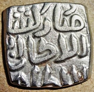 Delhi Sultanate - Qutb Al Din Mubarak - 8 Gani Ah718 (1318) Rare Coin Dlm19