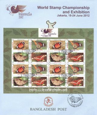 Bangladesh 2012 Butterfly 16v Sheetlet Fdc Indonesia Pex Insect Wildlife Rare