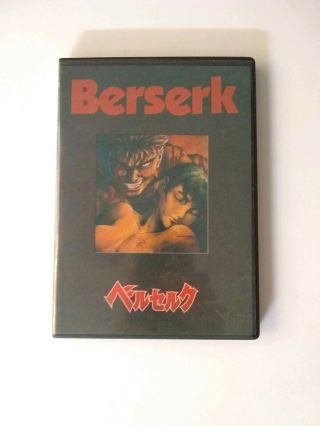 Berserk Box Set,  3 Dvd,  Dual Audio Japanese/ English,  Rare Set.  Near Disks