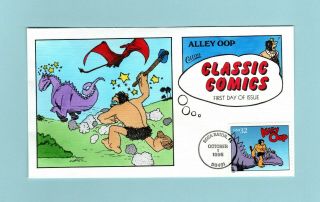 U.  S.  Fdc 3000 Rare Collins Cachet - Alley Oop From The Comic Strips Set