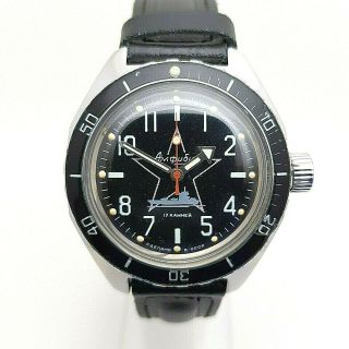 Vintage Vostok Amphibian Military Rare Navy Star 2409a СССР Made In Ussr Russian