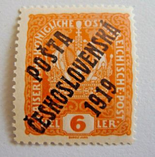 Czechoslovakia Stamp 1919 Overprint Black Rare