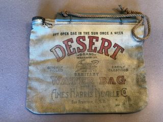 Antique Rare 1930s - 1940s Accessory Automobile Desert Water Bag Chevy Ford Mopar