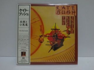 Kate Bush / The Kick Inside,  Rare Japan Mini Lp Cd W/obi Limited Edition Nm