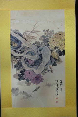 Rare Old Large Chinese Paper Painting Chrysanthemuns " Wangxuetao " Marks
