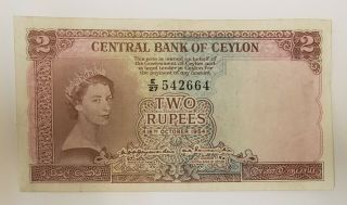 Ceylon 2 Rupees 1954 Banknote Rare