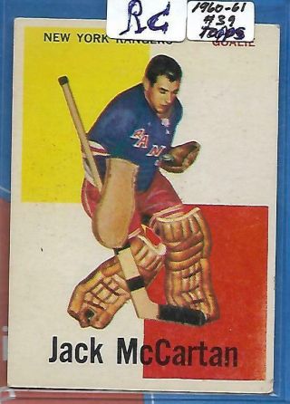 1960 - 61 Topps Jack Mccartan Rookie (ny - Rangers) Rc Rare