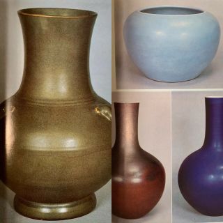 Sotheby’s Chinese Ceramics Hong Kong 11/26/1980 Out Of Print And Rare 4
