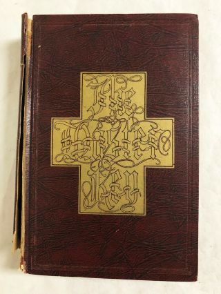Rare 1941 The Master Key By L.  W.  De Laurence Occult Metaphysics Age Hb
