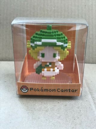Bianca Pokemon Center Limited Dot Figure Nintendo Pocket Monstre Very Rare Japan