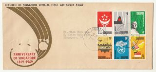 1969 Singapore Ms127 1969 Sheet Sheetlet S/s M/s Fdc Adressed Rare